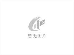 小什字明丰 2室1厅1卫 - 临夏28生活网 linxia.28life.com