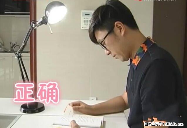 家里的辐射之王竟然是它!比微波炉还高2000倍 - 生活百科 - 临夏生活社区 - 临夏28生活网 linxia.28life.com