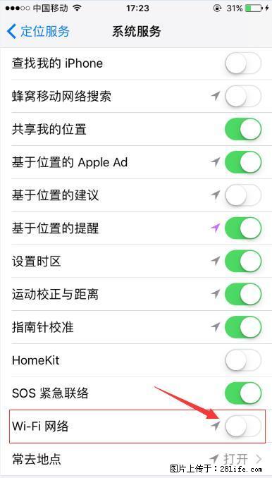 iPhone6S WIFI 不稳定的解决方法 - 生活百科 - 临夏生活社区 - 临夏28生活网 linxia.28life.com