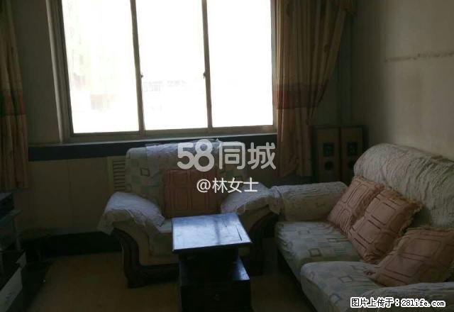 小什字3楼80平木地板带家俱 2室1厅1卫 - 房屋出租 - 房屋租售 - 临夏分类信息 - 临夏28生活网 linxia.28life.com