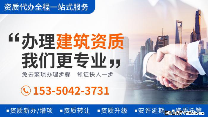 朱迅被老公宠成宝,同为春晚主持的她,却饱受病痛离世 - 娱乐八卦 - 临夏生活社区 - 临夏28生活网 linxia.28life.com