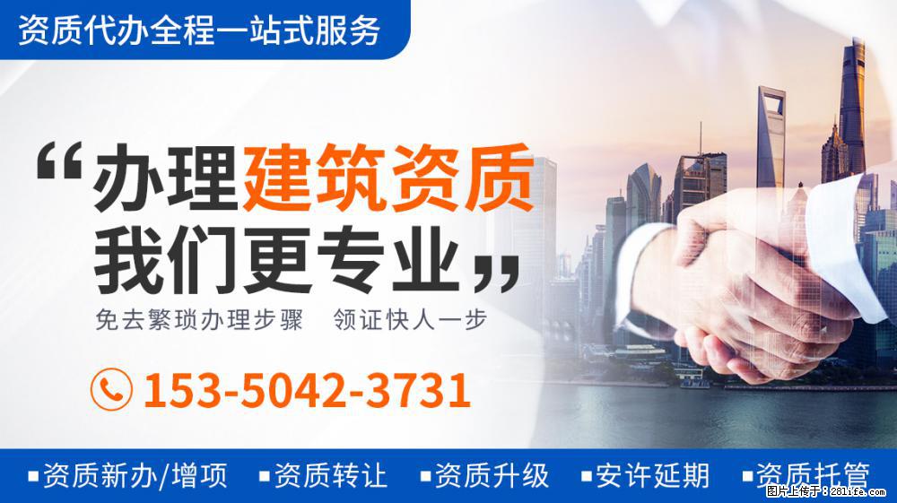 2021上半年综艺观察：选秀独占鳌头，推理比慢综吃香 - 新手上路 - 临夏生活社区 - 临夏28生活网 linxia.28life.com