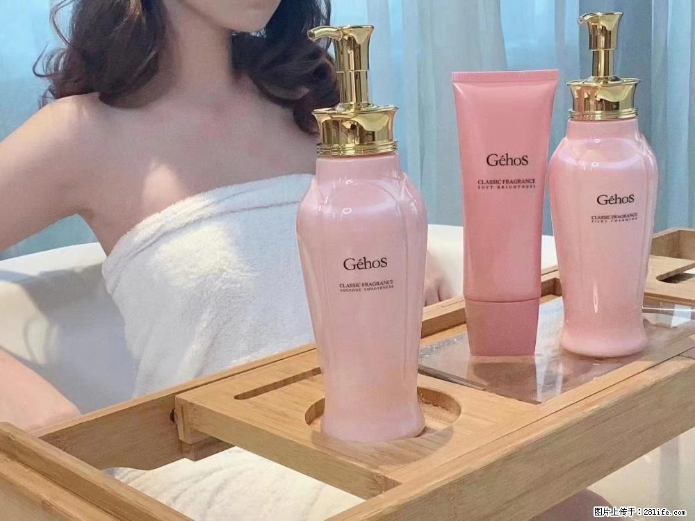 【姬存希】香氛沐浴液，每天沐浴好时光，四季通用款，有你就足够 - 来贴图吧 - 临夏生活社区 - 临夏28生活网 linxia.28life.com