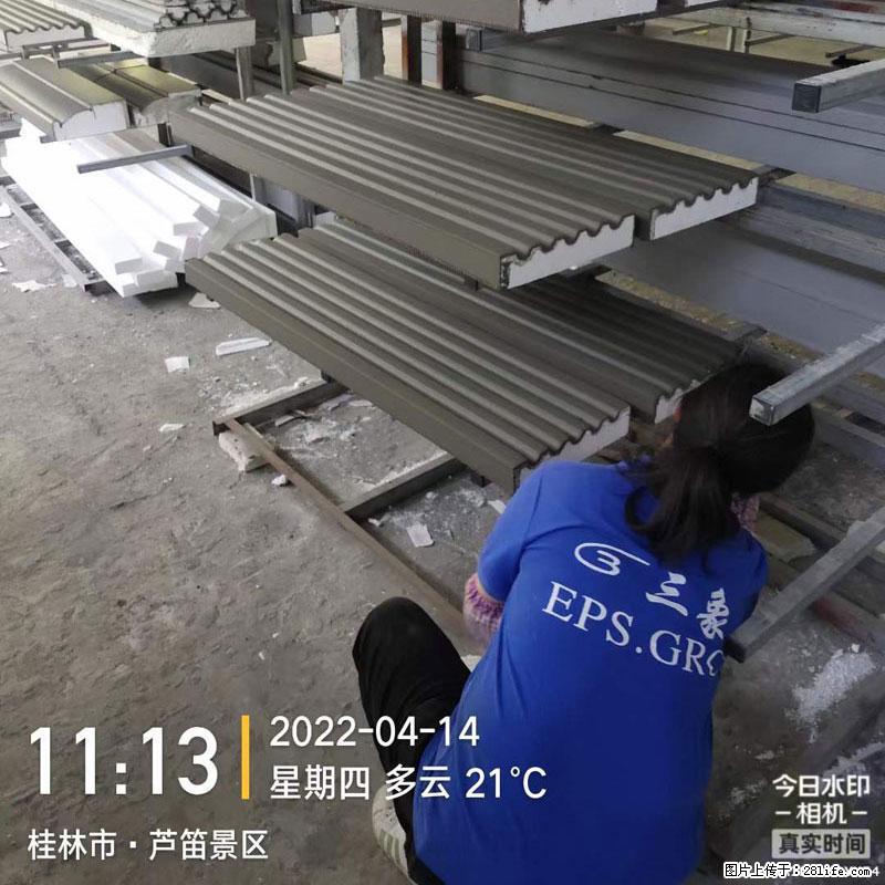 【桂林三象建筑材料有限公司】EPS装饰构件生产中 - 居家装饰 - 居家生活 - 临夏分类信息 - 临夏28生活网 linxia.28life.com