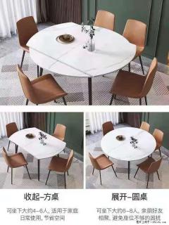 1桌+6椅，1.35米可伸缩，八种颜色可选，厂家直销 - 临夏28生活网 linxia.28life.com