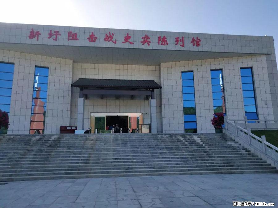 湘江战役新圩阻击战酒海井红军纪念园 - 游山玩水 - 临夏生活社区 - 临夏28生活网 linxia.28life.com