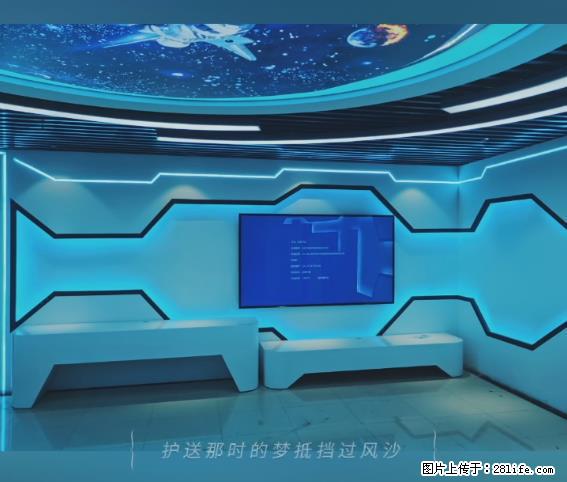 【贵州中汇联瑞科技有限公司】 专业做班班通、校园广播、校园监控、校园门禁道闸、学校大礼堂等 - 其他广告 - 广告专区 - 临夏分类信息 - 临夏28生活网 linxia.28life.com