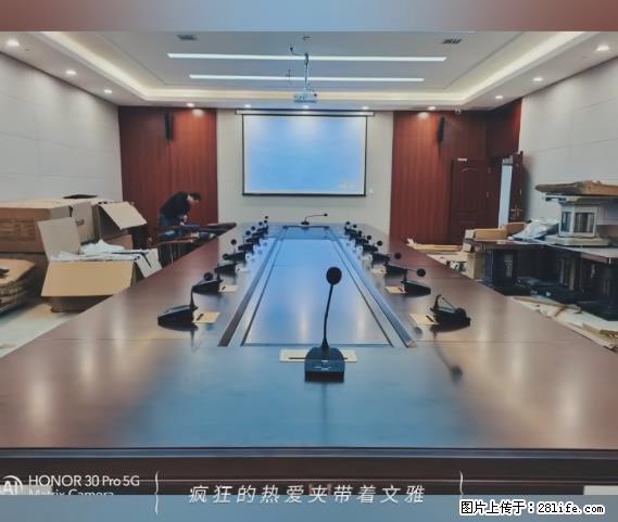 【贵州中汇联瑞科技有限公司】 专业做班班通、校园广播、校园监控、校园门禁道闸、学校大礼堂等 - 其他广告 - 广告专区 - 临夏分类信息 - 临夏28生活网 linxia.28life.com