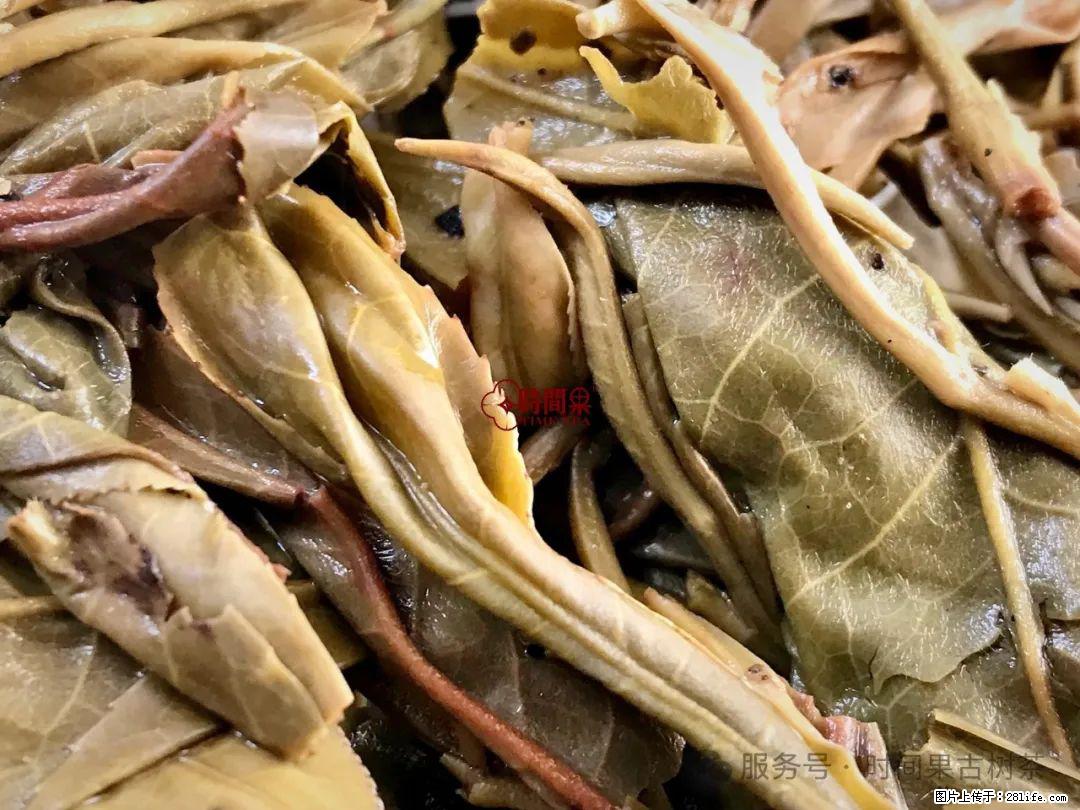 时间果百年古树龙珠普洱生茶 - 购物交流 - 临夏生活社区 - 临夏28生活网 linxia.28life.com