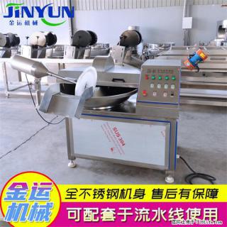 水饺馅斩拌机 全自动高速葱姜蒜斩碎机 火锅虾滑斩拌机 - 临夏28生活网 linxia.28life.com