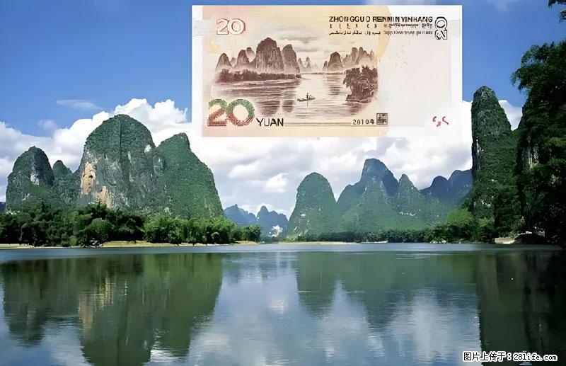 桂林旅游必去十大景点：象鼻山、独秀峰、两江四湖、七星公园、漓江、龙脊梯田、阳朔西街、遇龙河、银子岩等 - 游山玩水 - 临夏生活社区 - 临夏28生活网 linxia.28life.com