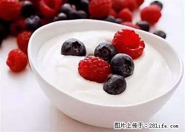 晕车、脚气、牙齿变黄、皮肤粗糙？学会这些三分钟搞定！ - 临夏生活资讯 - 临夏28生活网 linxia.28life.com