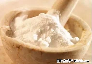 晕车、脚气、牙齿变黄、皮肤粗糙？学会这些三分钟搞定！ - 临夏生活资讯 - 临夏28生活网 linxia.28life.com