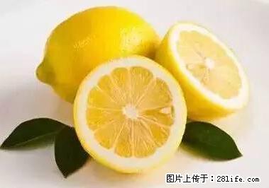 晕车、脚气、牙齿变黄、皮肤粗糙？学会这些三分钟搞定！ - 临夏生活资讯 - 临夏28生活网 linxia.28life.com