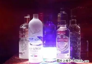 晕车、脚气、牙齿变黄、皮肤粗糙？学会这些三分钟搞定！ - 临夏生活资讯 - 临夏28生活网 linxia.28life.com