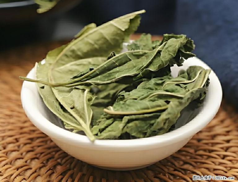 这三苦是三高“克星”，心血管干净不易堵！每天吃一点，指标慢慢降下来~ - 临夏生活资讯 - 临夏28生活网 linxia.28life.com